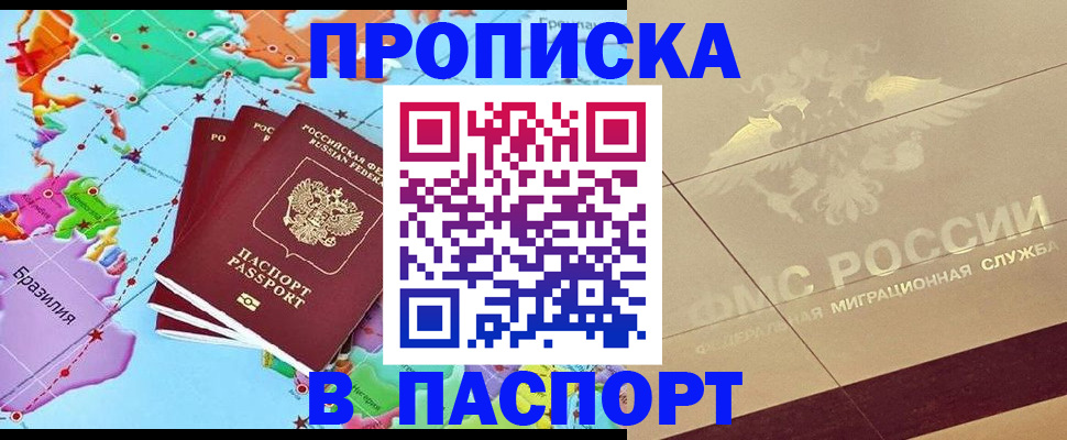 форма 3 в Борзе